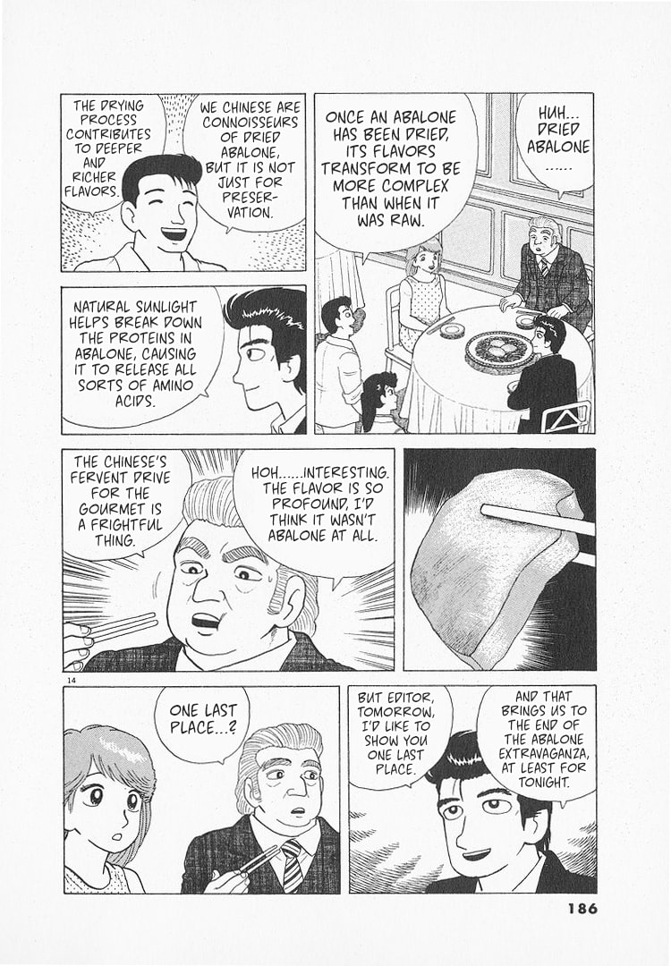 The Gourmet Chapter 120 page 14 - 