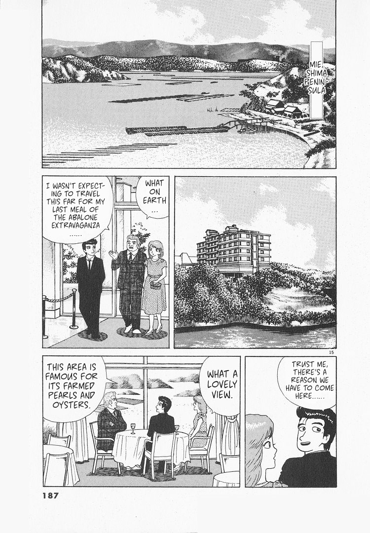 The Gourmet Chapter 120 page 15 - 
