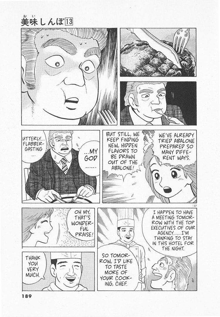 The Gourmet Chapter 120 page 17 - 