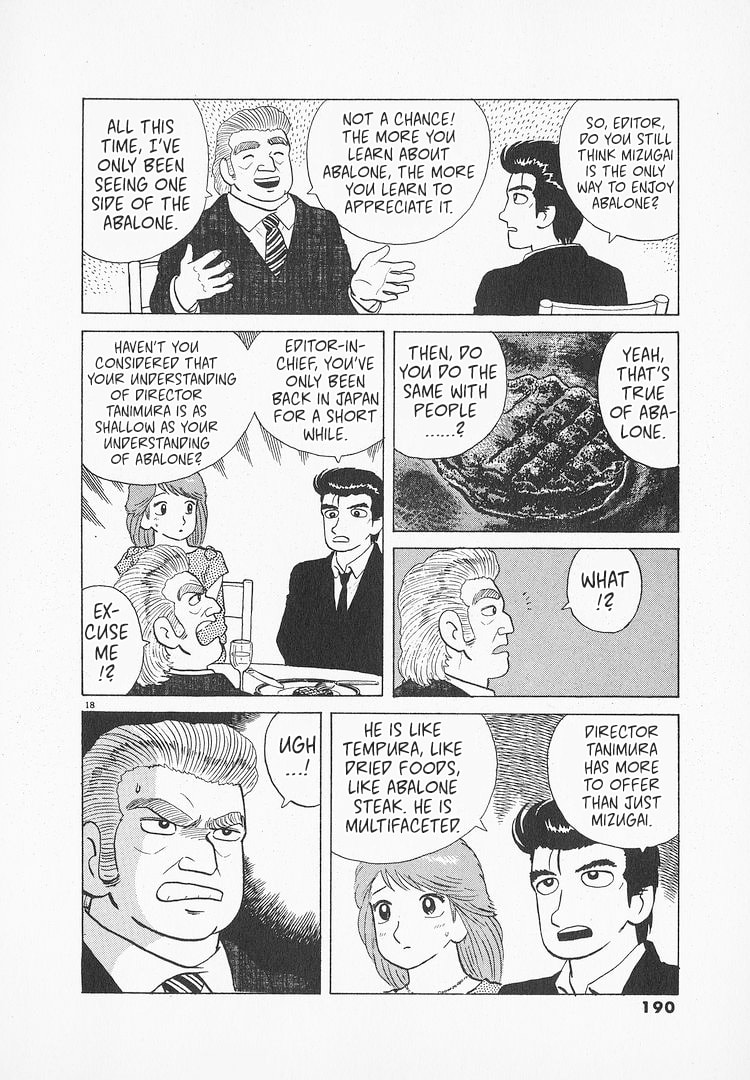 The Gourmet Chapter 120 page 18 - 