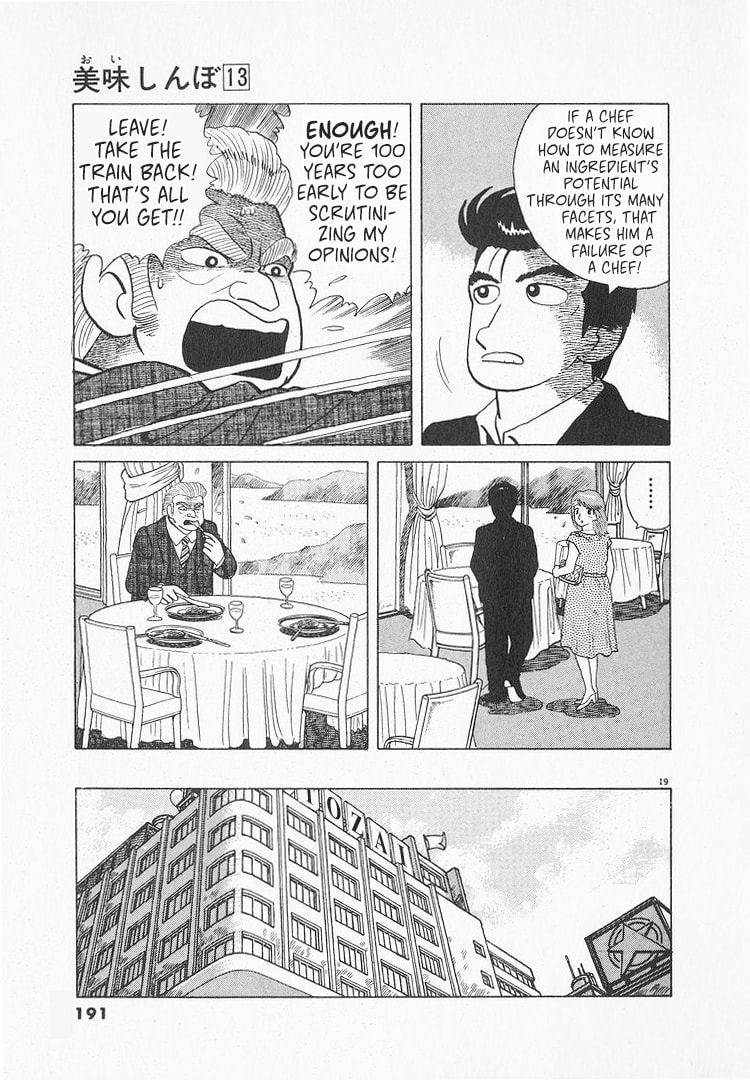 The Gourmet Chapter 120 page 19 - 