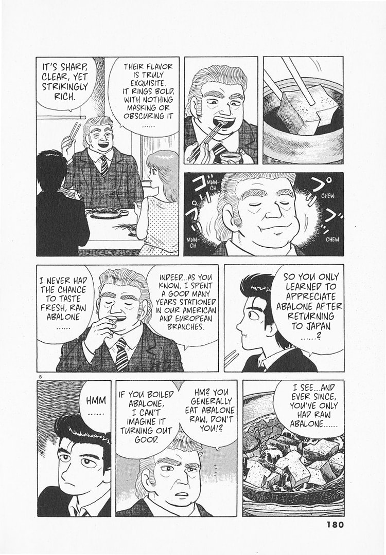 The Gourmet Chapter 120 page 8 - 