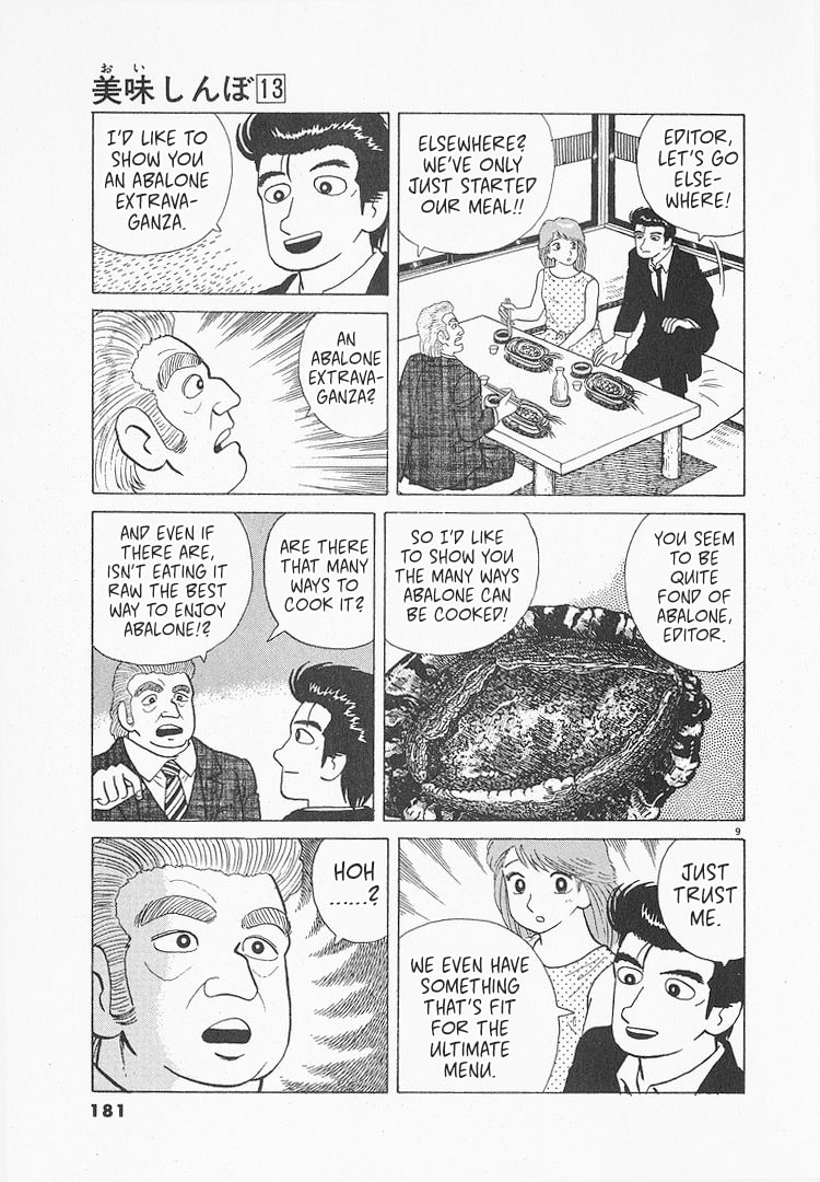 The Gourmet Chapter 120 page 9 - 