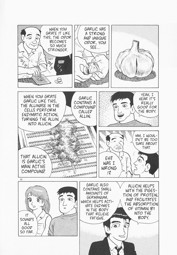 The Gourmet Chapter 121 page 12 - 