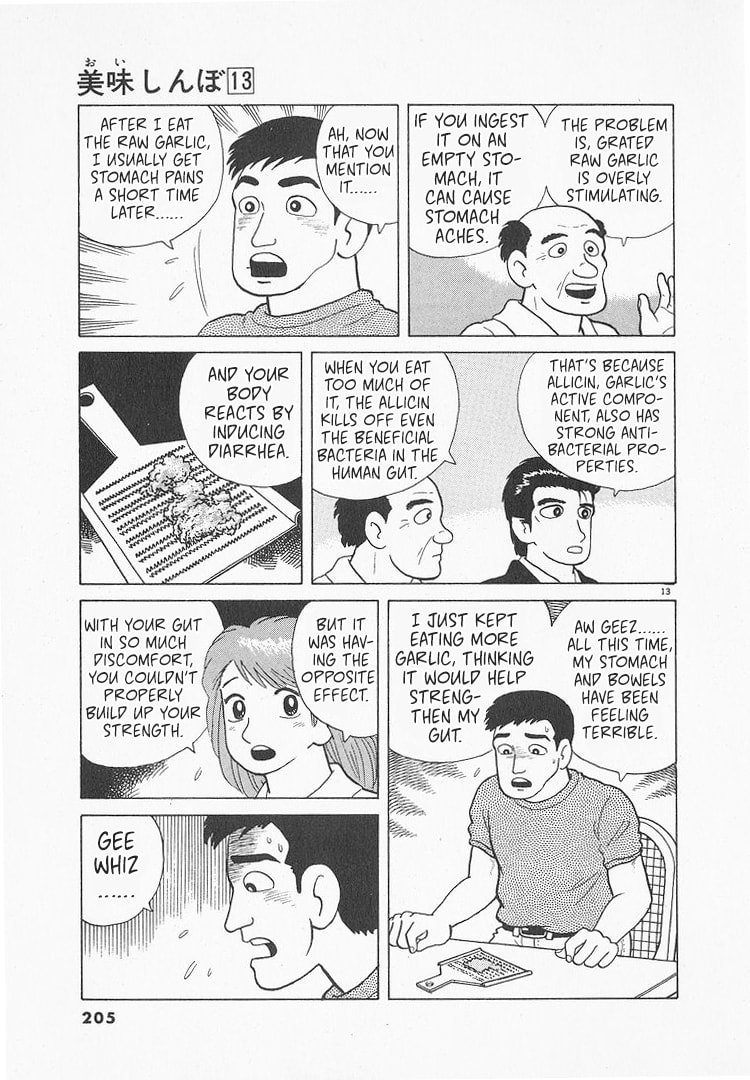 The Gourmet Chapter 121 page 13 - 