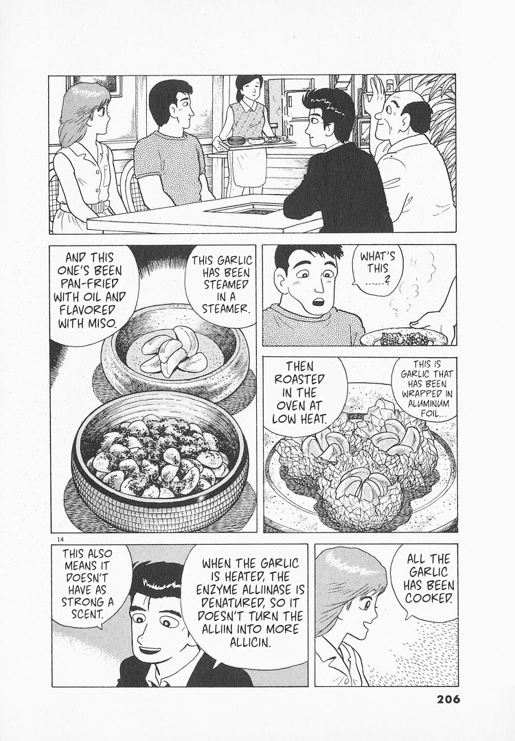 The Gourmet Chapter 121 page 14 - 