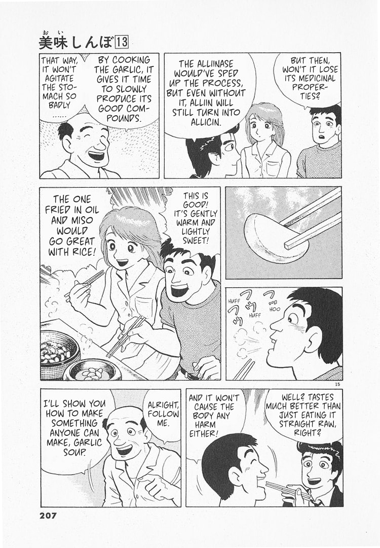 The Gourmet Chapter 121 page 15 - 
