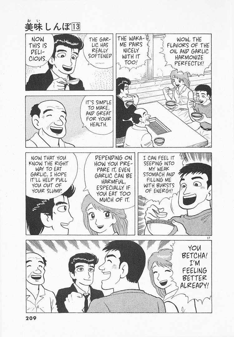 The Gourmet Chapter 121 page 17 - 