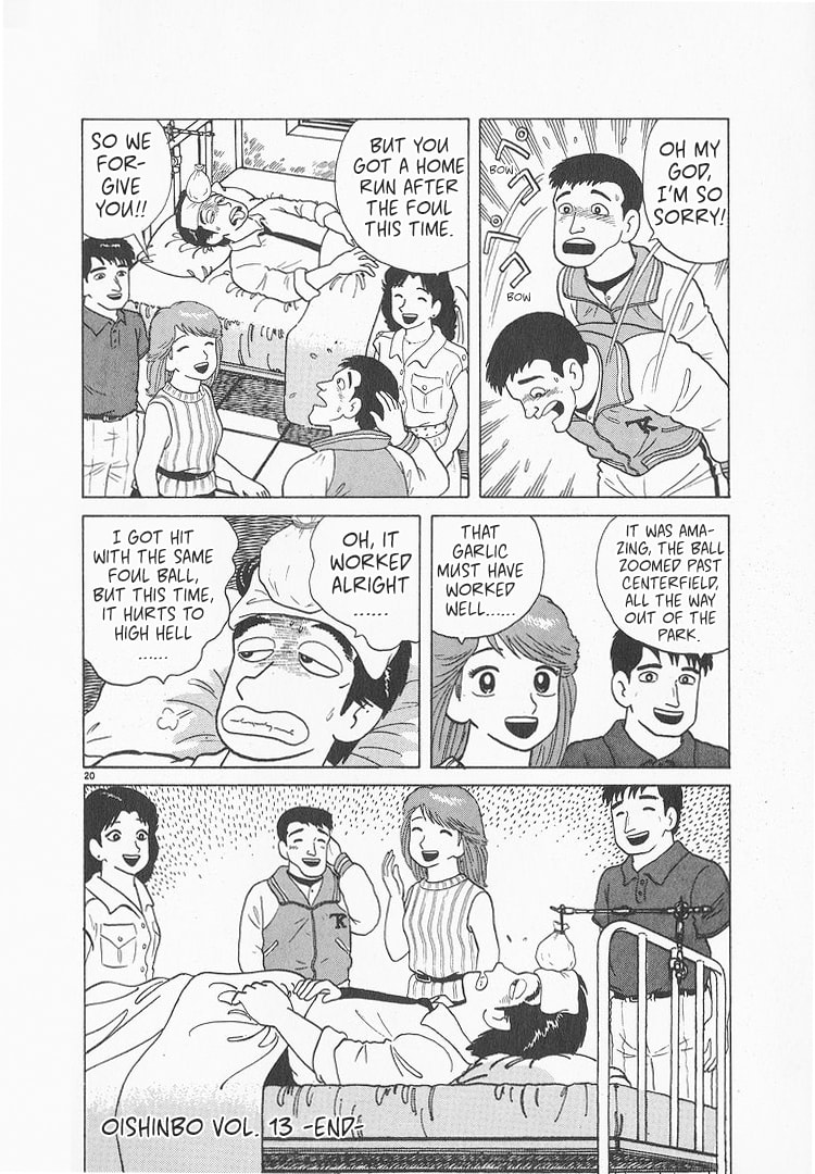 The Gourmet Chapter 121 page 20 - 