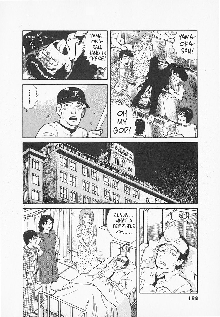 The Gourmet Chapter 121 page 6 - 