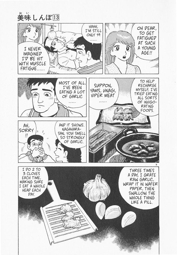 The Gourmet Chapter 121 page 9 - 