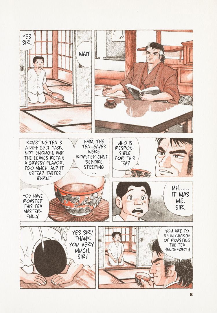 Read The Gourmet chapter 122 image 10 on Lezhin