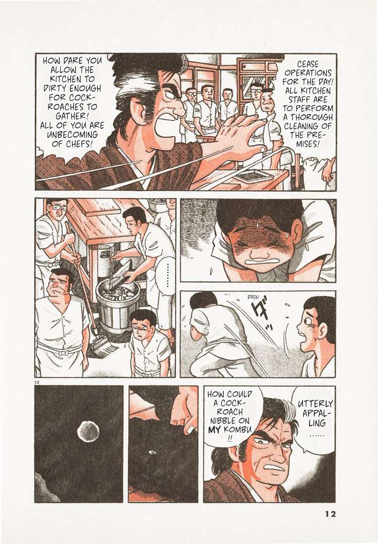 Read The Gourmet chapter 122 image 14 on Lezhin