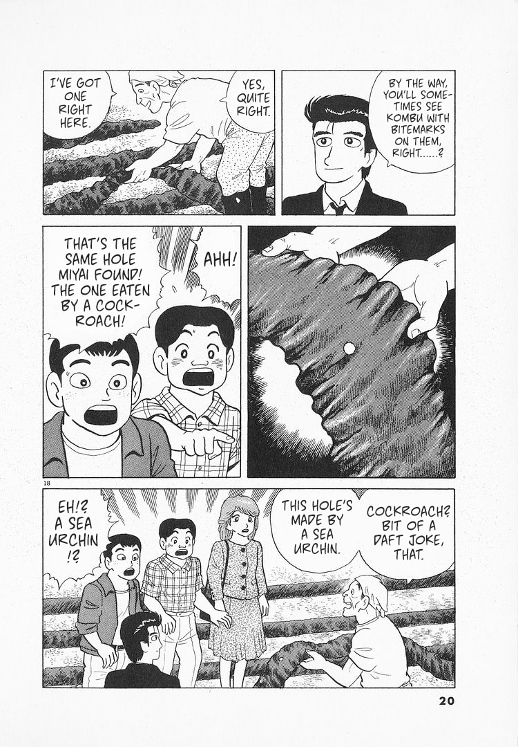 Read The Gourmet chapter 122 image 22 on Lezhin
