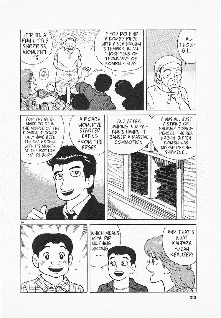 Read The Gourmet chapter 122 image 24 on Lezhin