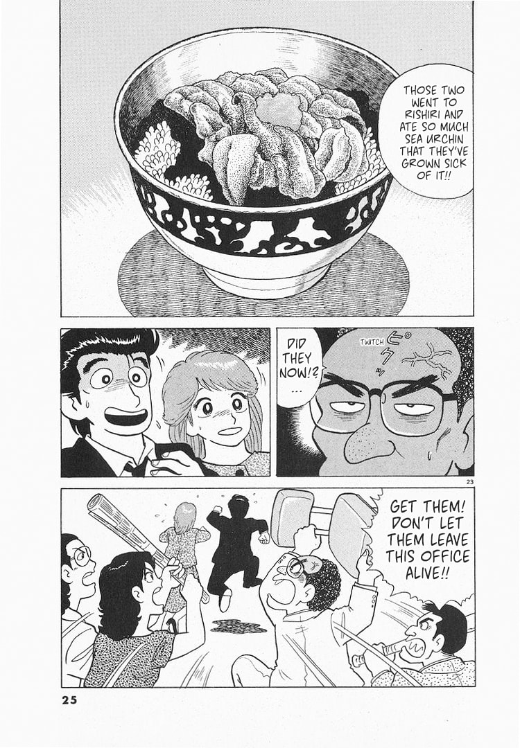 Read The Gourmet chapter 122 image 27 on Lezhin
