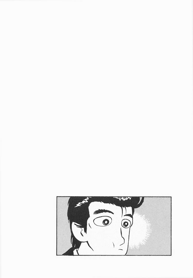 Read The Gourmet chapter 122 image 28 on Lezhin