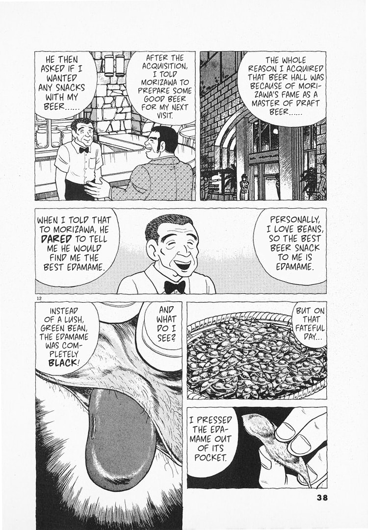 Read The Gourmet chapter 123 image 11 on Lezhin