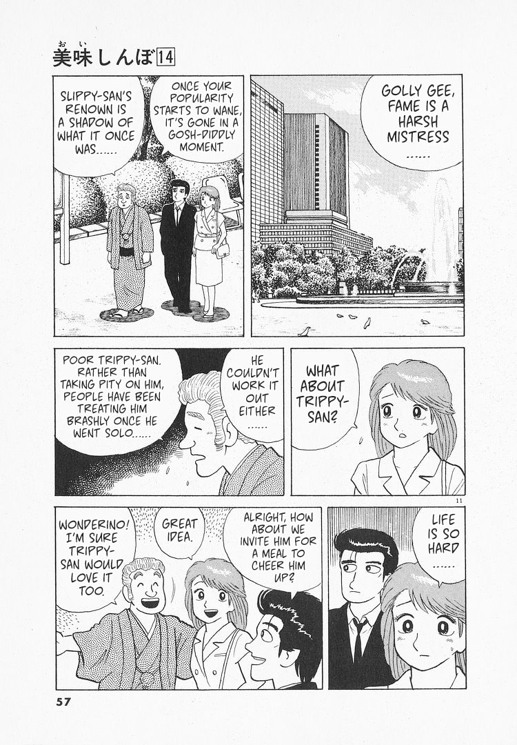 The Gourmet Chapter 124 page 11 - 