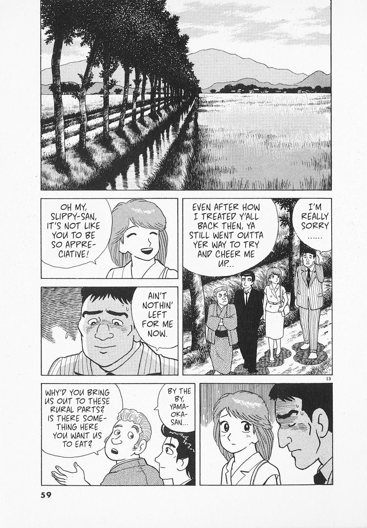 The Gourmet Chapter 124 page 13 - 