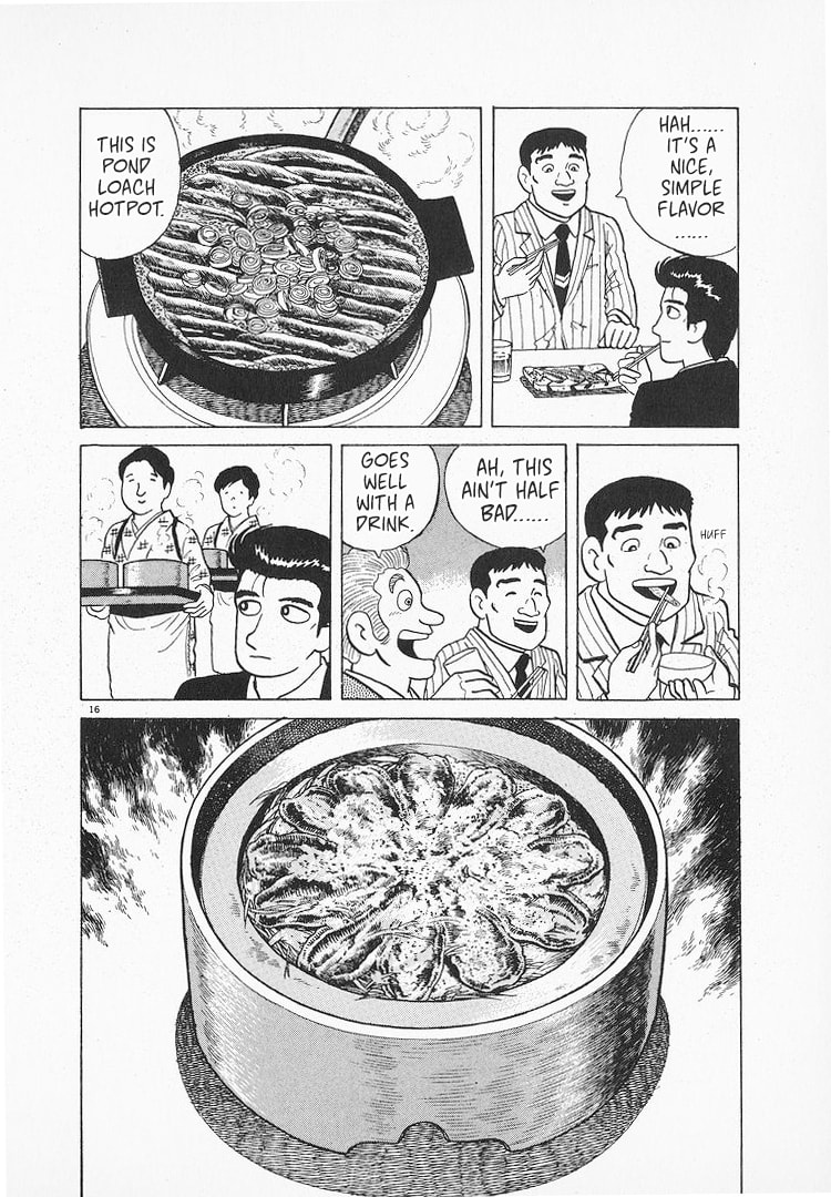 The Gourmet Chapter 124 page 16 - 