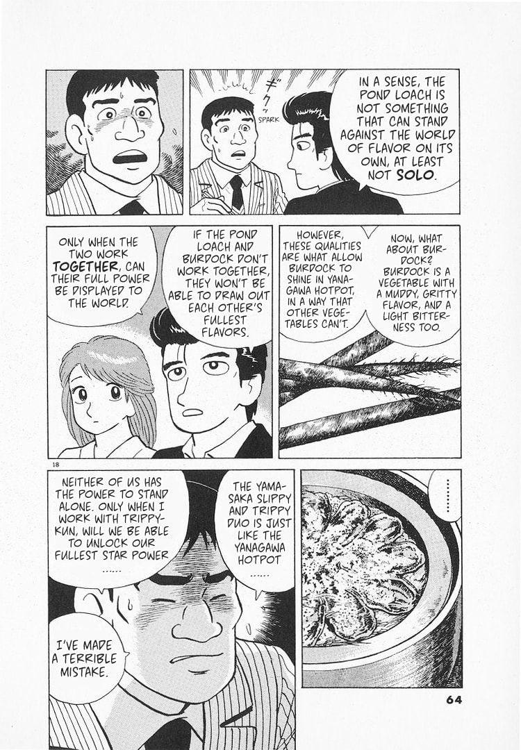 The Gourmet Chapter 124 page 18 - 