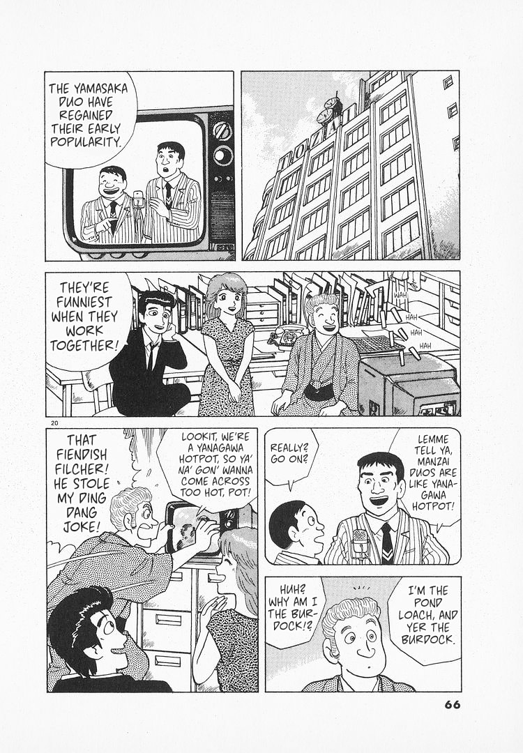 The Gourmet Chapter 124 page 20 - 
