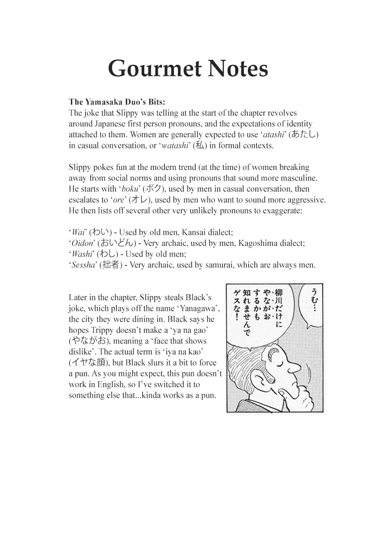The Gourmet Chapter 124 page 22 - 