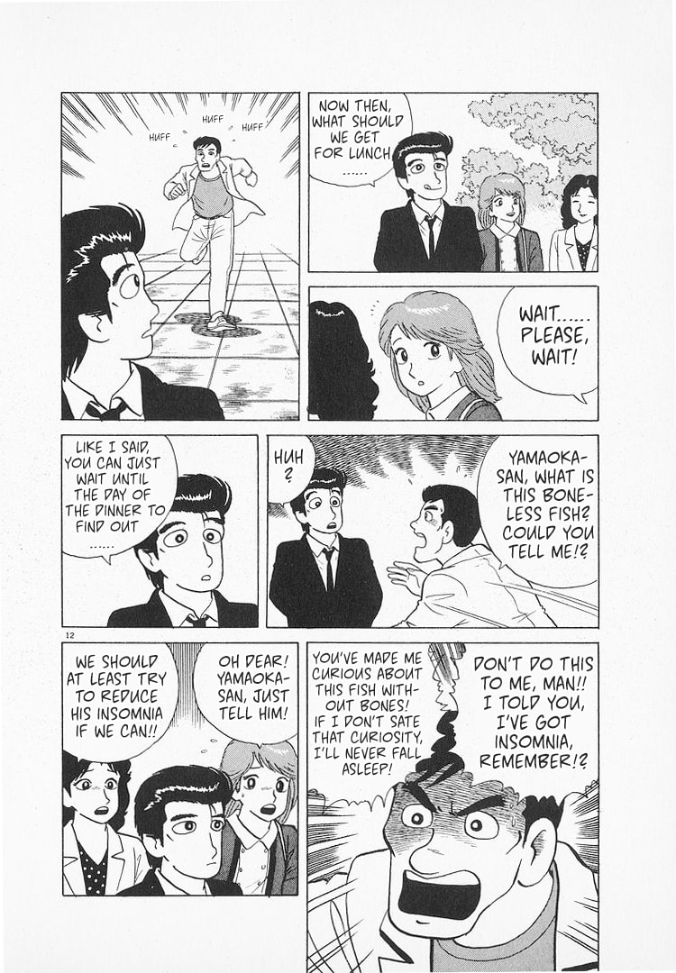 Read The Gourmet chapter 125 image 11 on Lezhin