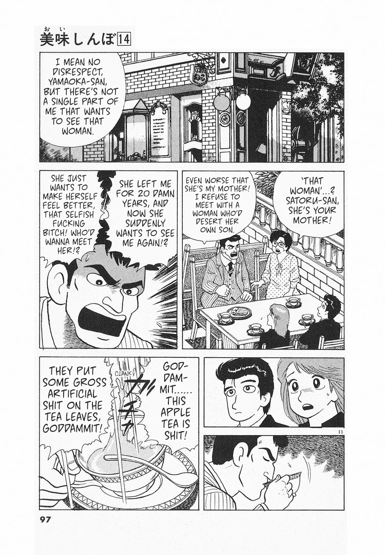 Read The Gourmet chapter 126 image 10 on Lezhin