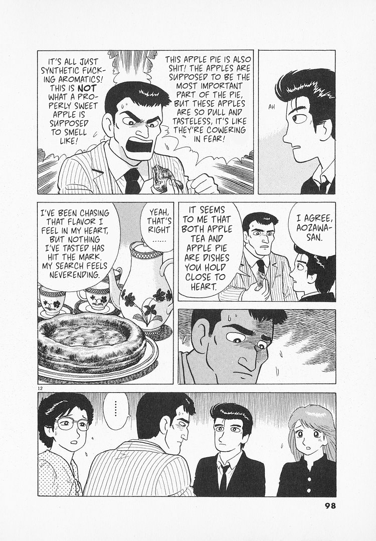 Read The Gourmet chapter 126 image 11 on Lezhin