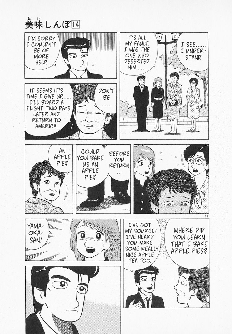 Read The Gourmet chapter 126 image 12 on Lezhin