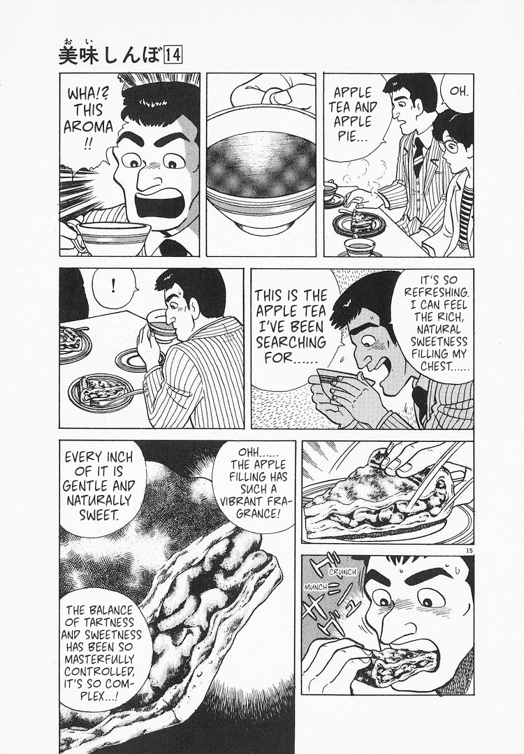 Read The Gourmet chapter 126 image 14 on Lezhin