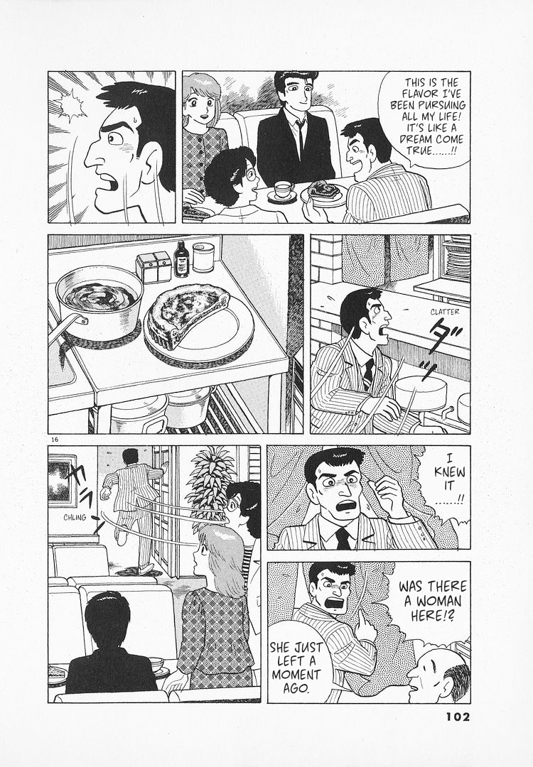 Read The Gourmet chapter 126 image 15 on Lezhin