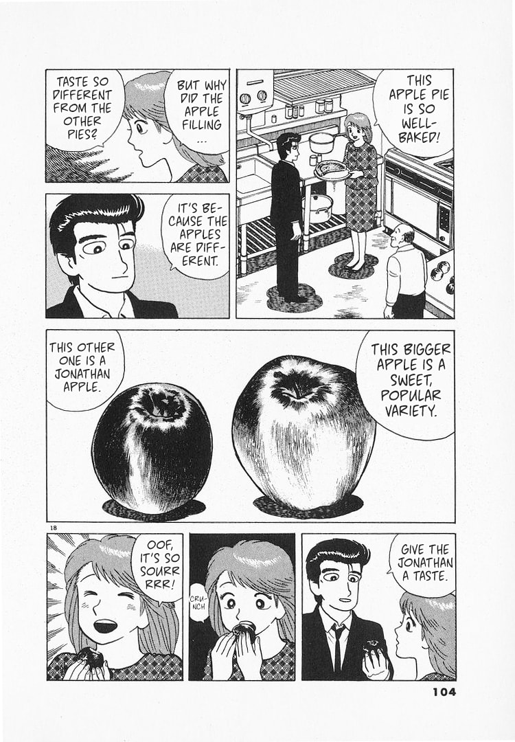 Read The Gourmet chapter 126 image 17 on Lezhin