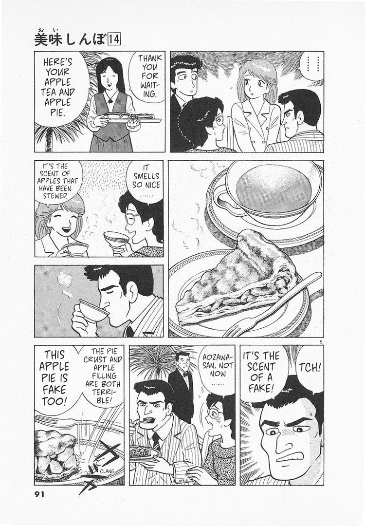 Read The Gourmet chapter 126 image 4 on Lezhin