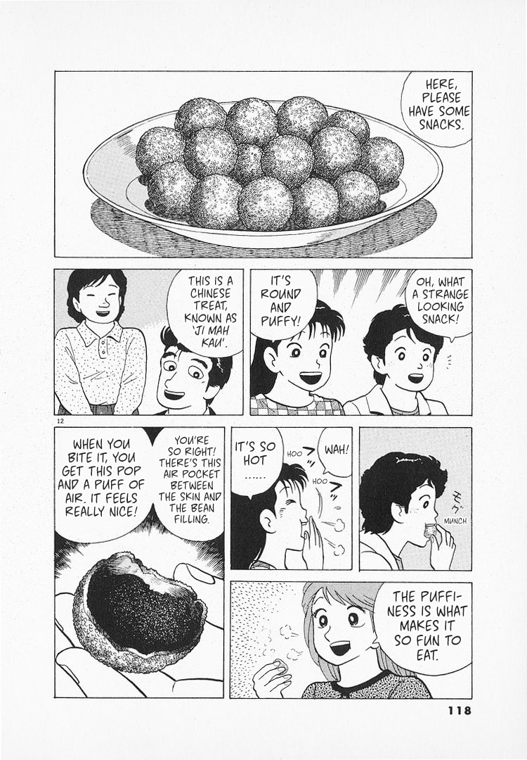 Read The Gourmet chapter 127 image 11 on Lezhin