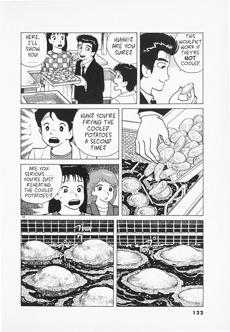 Read The Gourmet chapter 127 image 15 on Lezhin