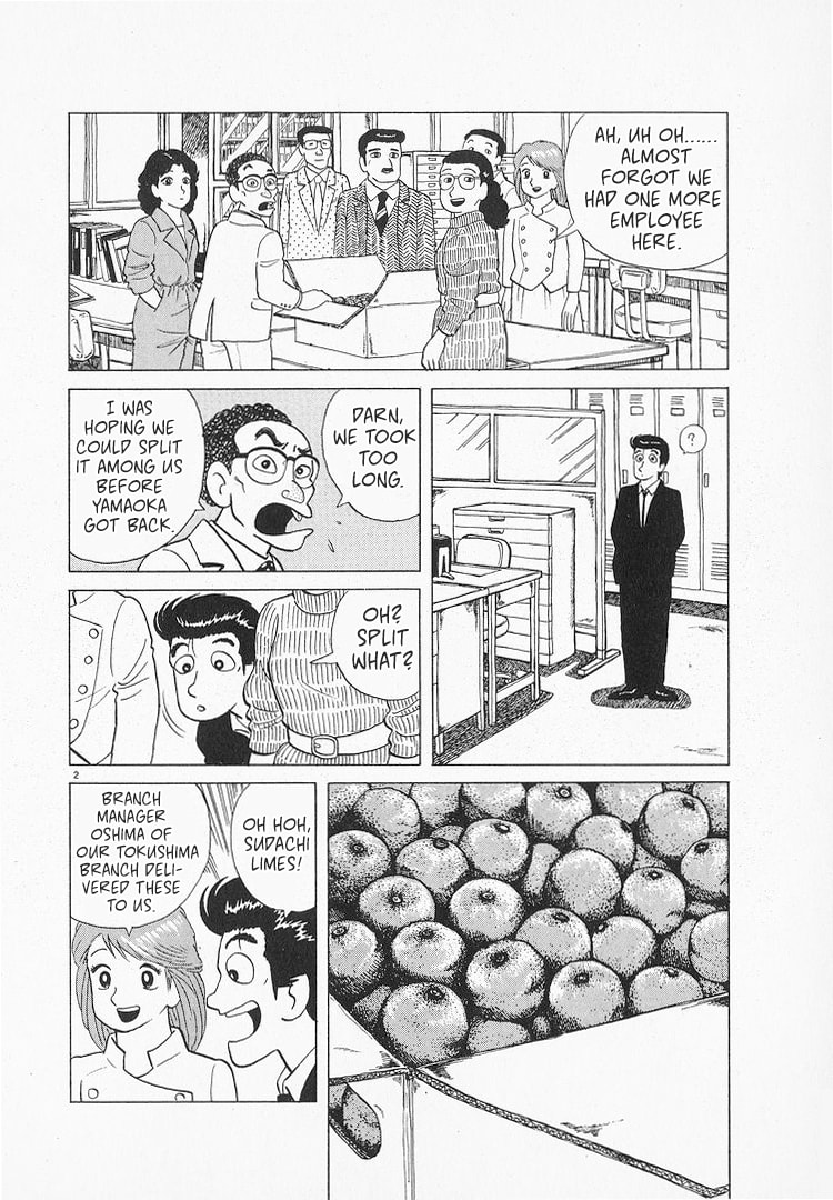 The Gourmet Chapter 128 page 2 - 
