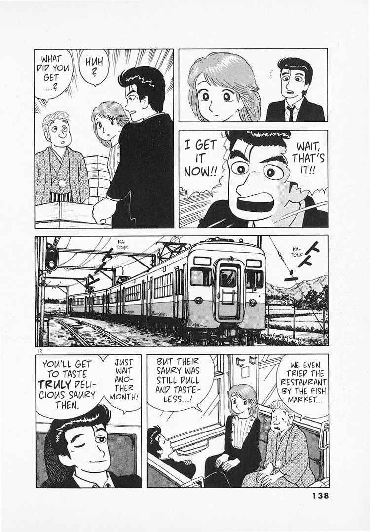 The Gourmet Chapter 128 page 12 - 