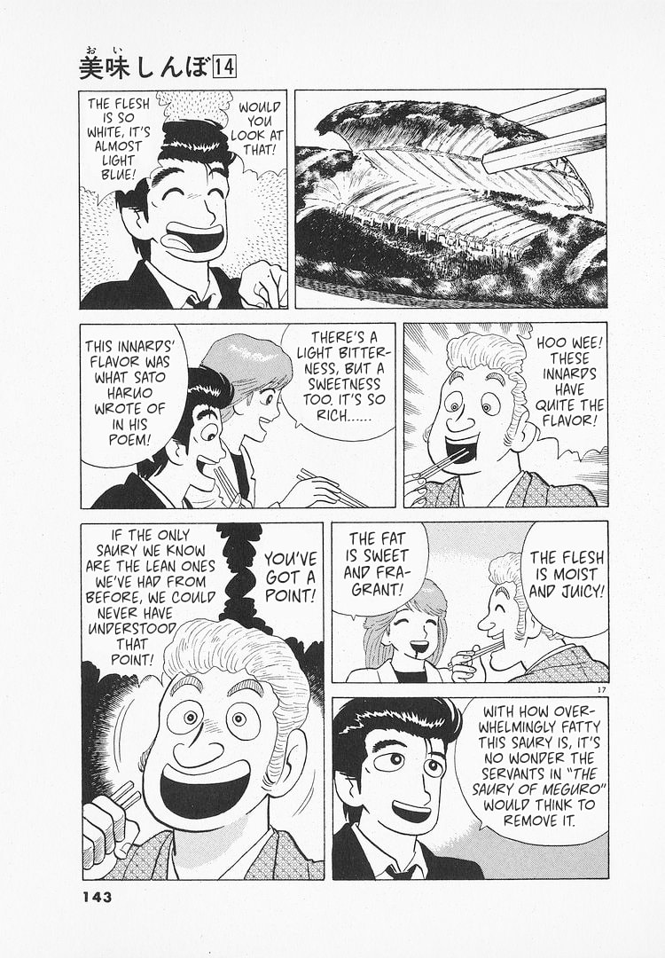 The Gourmet Chapter 128 page 17 - 