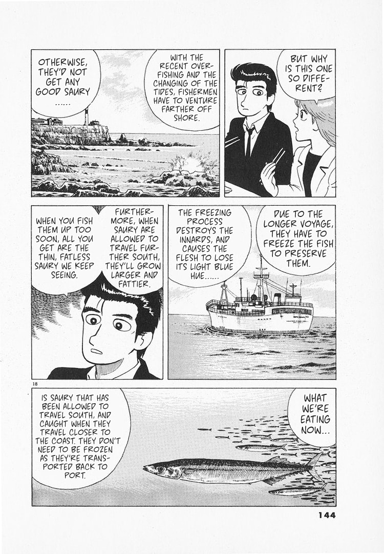 The Gourmet Chapter 128 page 18 - 