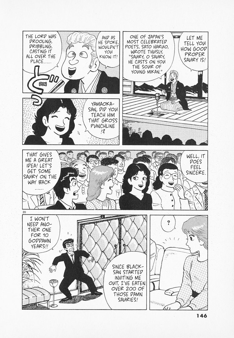 The Gourmet Chapter 128 page 20 - 
