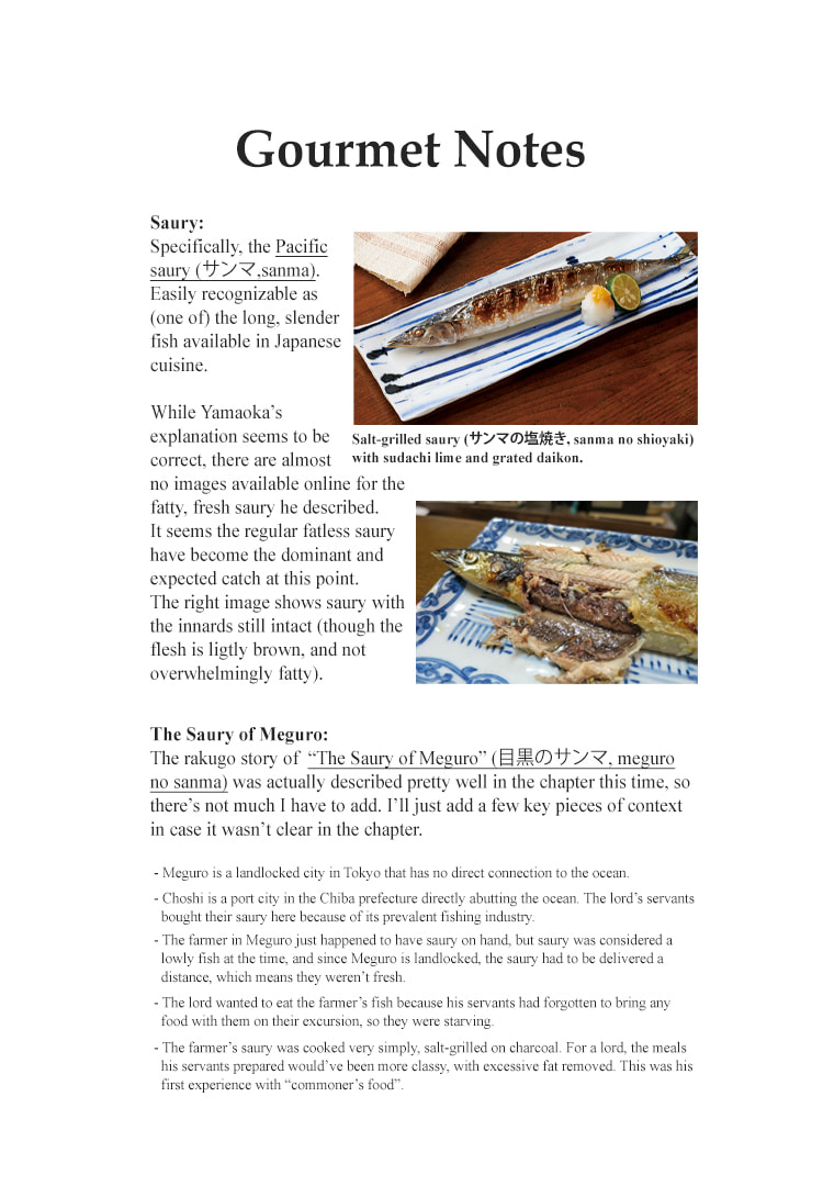 The Gourmet Chapter 128 page 21 - 