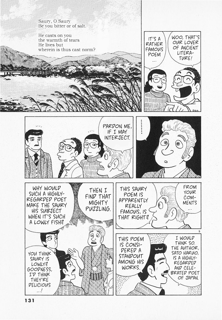 The Gourmet Chapter 128 page 5 - 