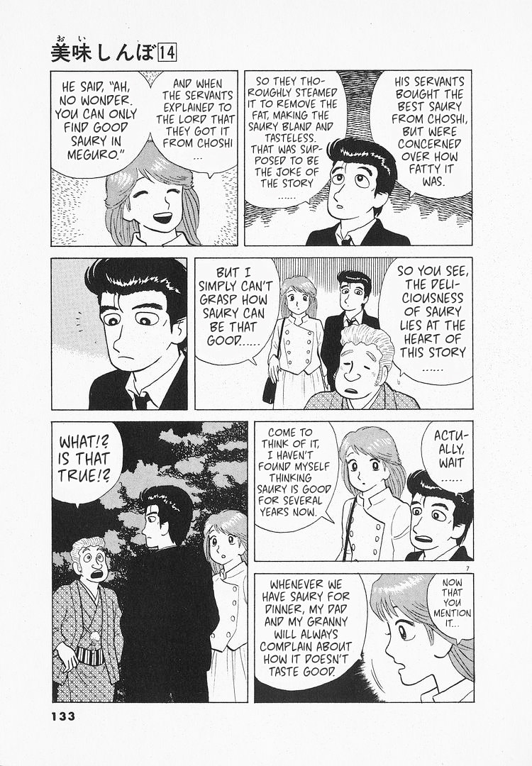 The Gourmet Chapter 128 page 7 - 