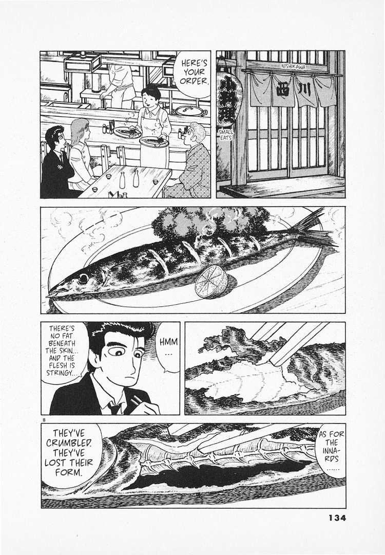 The Gourmet Chapter 128 page 8 - 