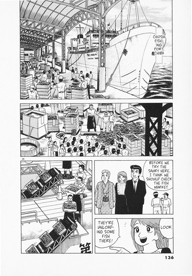 The Gourmet Chapter 128 page 10 - 