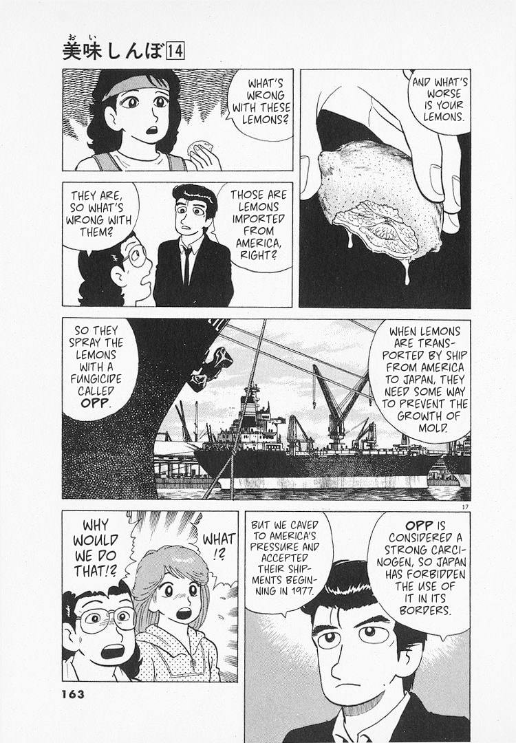 The Gourmet Chapter 129 page 17 - 