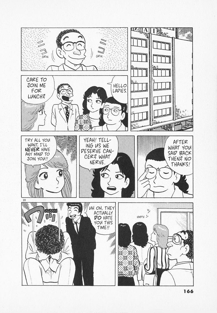 The Gourmet Chapter 129 page 20 - 